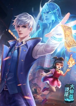 优化seo只有火20星周到